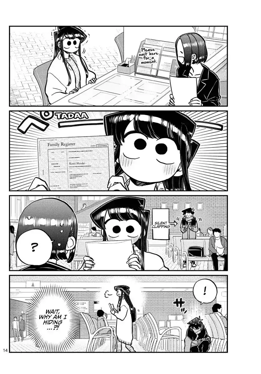 Komi-san wa Komyushou Desu Chapter 277 5